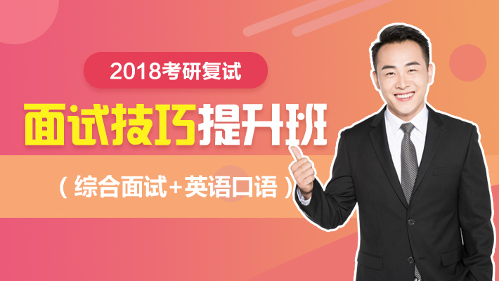 陶氏运营电话面试,陶氏面试问题